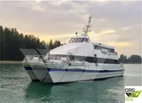 کشتی موتوری برای فروش