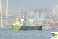 حامل فله برای فروش