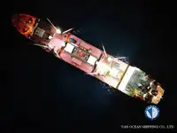 کشتی ریفر برای فروش