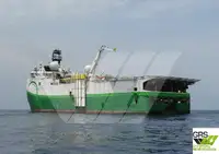 کشتی نقشه برداری برای فروش