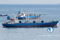 کشتی ریفر برای فروش