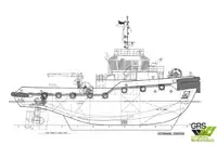 قایق یدک کش برای فروش