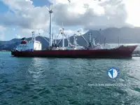 کشتی ریفر برای فروش