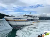 کشتی موتوری برای فروش