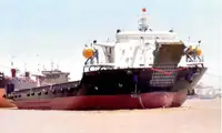 حامل فله برای فروش