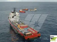 کشتی عرضه برای فروش