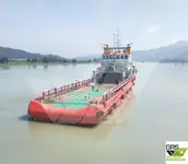 کشتی عرضه برای فروش