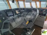 قایق یدک کش برای فروش