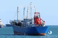 کشتی ریفر برای فروش