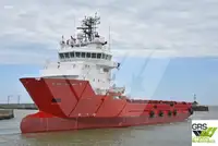 کشتی عرضه برای فروش