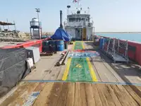 قایق خدمه برای فروش