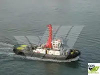 قایق یدک کش برای فروش