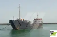 حامل فله برای فروش