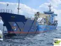 حامل فله برای فروش