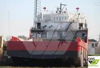 کشتی عرضه برای فروش