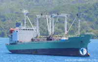 کشتی ریفر برای فروش