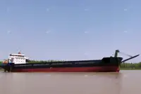 بارج برای فروش