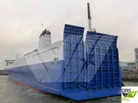 قایق یدک کش برای فروش