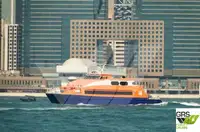 کشتی موتوری برای فروش