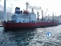 کشتی ریفر برای فروش