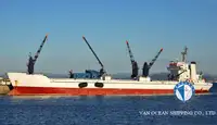 کشتی ریفر برای فروش