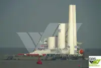 حامل فله برای فروش