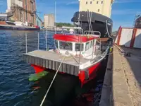 کاتاماران برای فروش