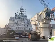 کشتی عرضه برای فروش