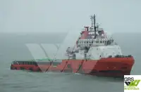 کشتی عرضه برای فروش