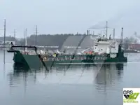 لایروبی برای فروش