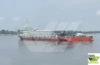 حامل فله برای فروش