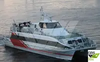 کشتی موتوری برای فروش