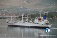 کشتی ریفر برای فروش
