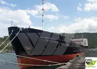 حامل فله برای فروش