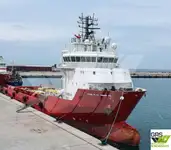 کشتی عرضه برای فروش