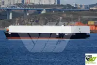 حامل فله برای فروش