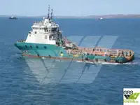 قایق یدک کش برای فروش