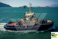 قایق یدک کش برای فروش