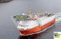 کشتی عرضه برای فروش