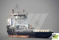 کشتی عرضه برای فروش