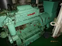 حامل فله برای فروش