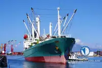 کشتی ریفر برای فروش