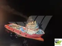 کشتی عرضه برای فروش