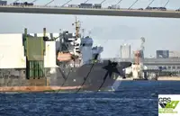 حامل فله برای فروش