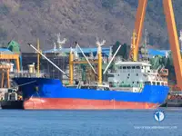 کشتی ریفر برای فروش