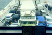 کشتی فری برای فروش