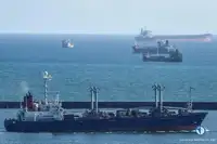 کشتی ریفر برای فروش