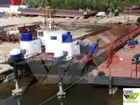 قایق یدک کش برای فروش