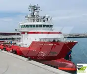 کشتی عرضه برای فروش