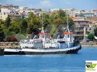 قایق یدک کش برای فروش